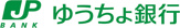 ゆうちょ銀行大阪支店泉大津市役所内出張所