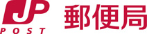 泉大津上之町郵便局