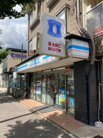 ローソン 鞍馬口店の画像1