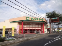フレンドマート石山寺辺店の画像1