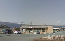 セブンイレブン 阿蘇内牧店
