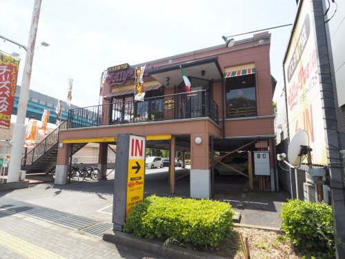 ジョリーパスタ 稲毛海岸店の画像