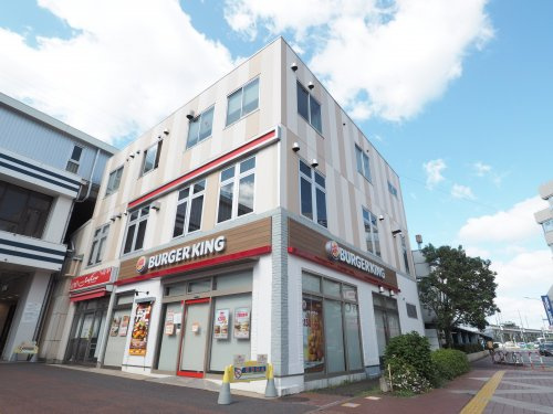 バーガーキング ペリエ稲毛海岸店の画像