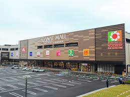 QANAT MALL(カナートモール)和泉府中の画像1