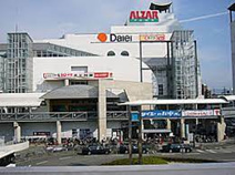 アルザタウン