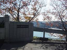 横須賀市立田浦中学校の画像1