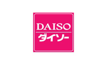 ザ・ダイソー イオンタウン諏訪の森店