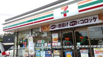 セブンイレブン 横浜田奈駅東店