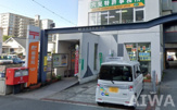 熊本米屋町郵便局