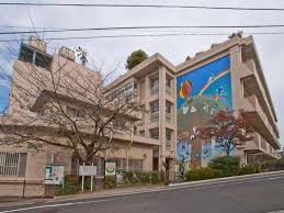 横浜市立青木小学校の画像1