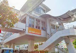 県庁前駅の画像1