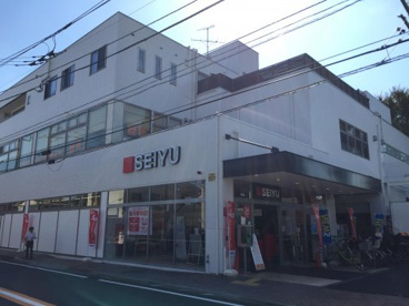 西友 調布入間町店の画像1