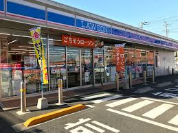 ローソン 湯河原中央1丁目店の画像1