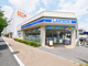 ローソン練馬土支田二丁目店の画像