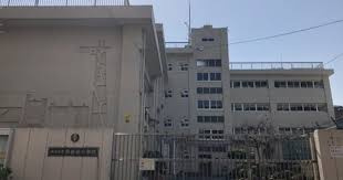 横浜市立南吉田小学校の画像1