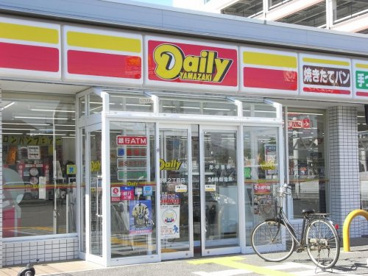 デイリーヤマザキ 八尾泉2丁目店の画像1