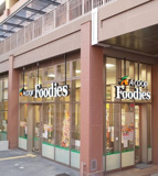 エーコープフーディーズ咲洲