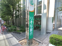 りそな銀行 堂島支店