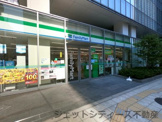 ファミリーマート 堂島浜一丁目店