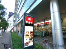 酒のやまや 堂島プラザ店