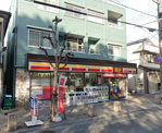 ニューヤマザキデイリーストア 崇徳院店
