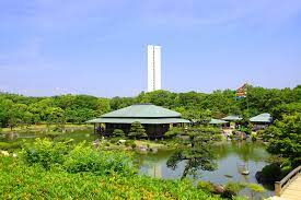 大仙公園の画像1