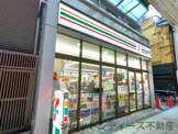 セブンイレブン ハートインヴィアイン梅田店