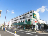 maruetsu(マルエツ) 練馬高松店