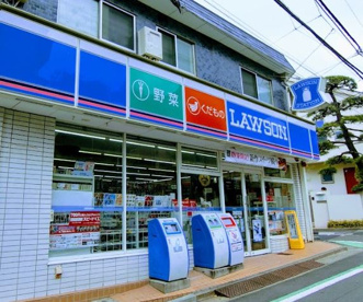 ローソン 駒場一丁目店の画像1
