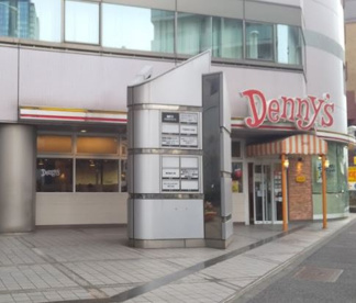 デニーズ南平台店の画像1