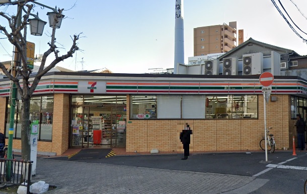 の画像