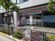 セブンイレブン 荒川新三河島駅前店の画像