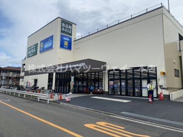 良く品館あおば岡村店の画像1