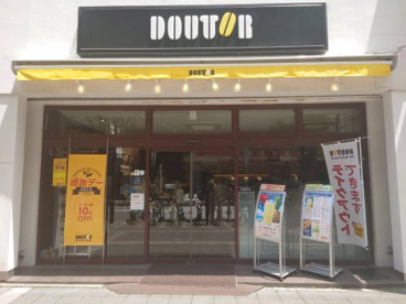 ドトールコーヒーショップ 千葉銀座通り店の画像1