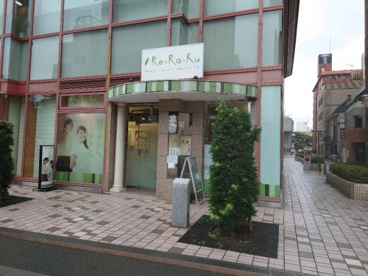 Re.Ra.Ku(リラク) 千葉中央店の画像1