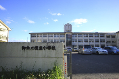 大津市立 仰木の里東小学校の画像1