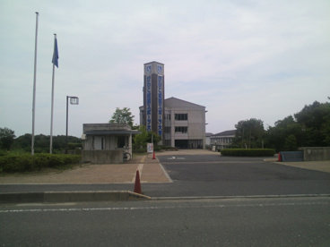 びわこ成蹊スポーツ大学の画像1