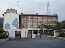 大津市立南郷中学校の画像1