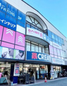 クリエイトＳ・Ｄ 鎌倉大船店