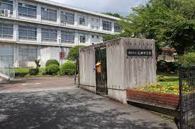 姫路市立花田中学校の画像1