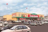 フレッシュバザール姫路花田店