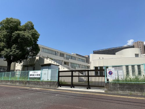 千葉市立幸町第三小学校の画像