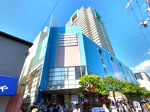 Pulala Tenma(ぷららてんま)