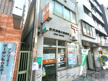 大阪天神橋六郵便局