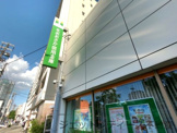 北おおさか信用金庫梅田支店