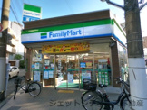 ファミリーマート 中津三丁目店