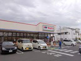 マルアイ 太子店