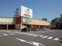 フレスタ宇品店の画像1