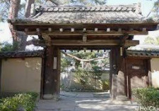 大徳寺保育園の画像1