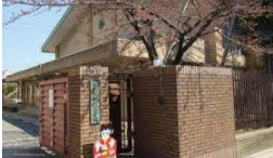 京都市立紫野小学校の画像1